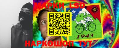 кокаин перу Бугуруслан