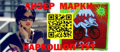 прущая мука Будённовск