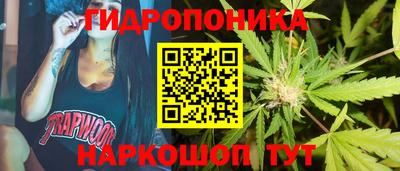MESCALINE Бузулук