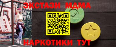 прущая мука Будённовск