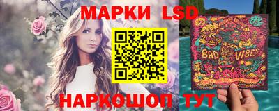 прущая мука Будённовск