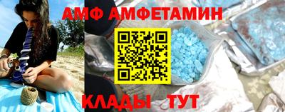 MESCALINE Бузулук